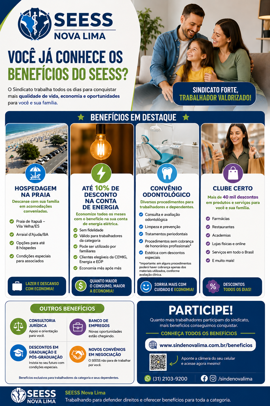Conheça os benefícios do sindicato